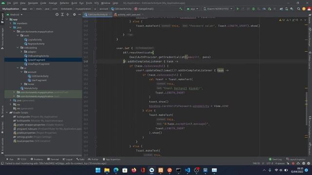 Change Email with Firebase Android Studio Kotlin смотреть онлайн