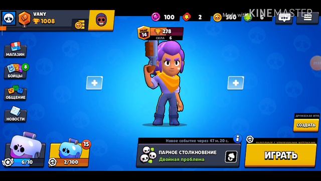 Вас ето шокирует зуб даю!!!