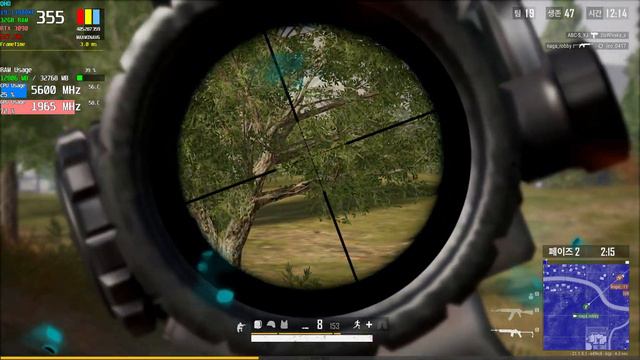 i9-13900KF 56/45/50 O.C + SK Hynix DDR5 A-Die CL34 7600 O.C PUBG BattleGround Frame test смотреть онлайн