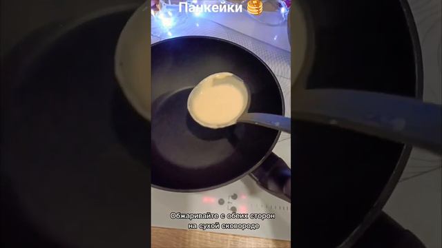 Inspirational Stories