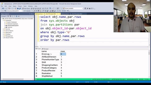 Fastest Way to Retrieve Rowcount for a Table - SQL смотреть онлайн