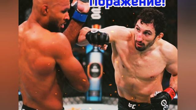 ГОНОРАРЫ в UFC! Арман Царукян|Муслим Салихов|Армен Петросян|Джаред Каннонир. смотреть онлайн