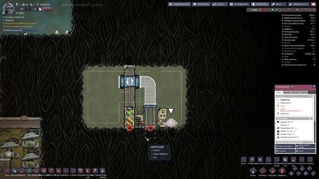 Гайд. Животноводство Oxygen not included смотреть онлайн
