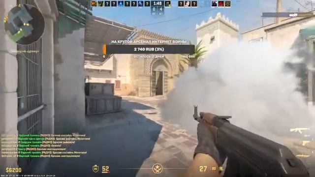 покупаю только пистоль и гронейт воюю трофейным оружием режим падальщик против читерастов смотреть онлайн