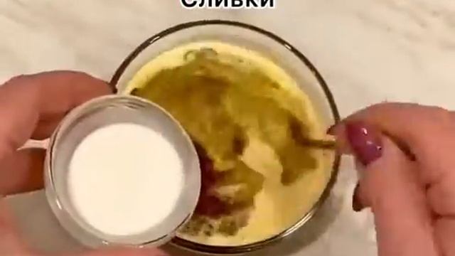 Готовим весело и со вкусом 