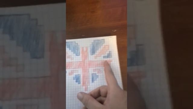 Нарисовали Британски флаг смотреть онлайн