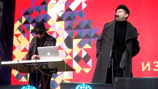 Elektromonteur в Парке Горького 25.02.17 — КЕЙТЕРИНГ И ТАНЦЫ смотреть онлайн