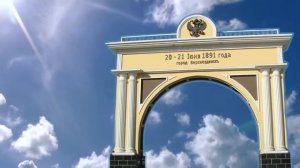 Бурятия футаж заставка