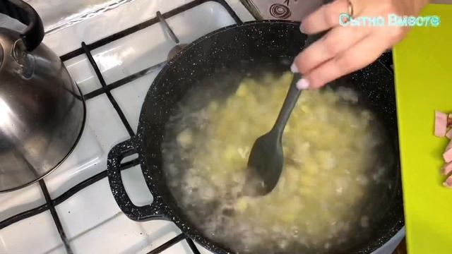 Свекровь научила готовить наваристый суп на костях в казане (рецепт) смотреть онлайн