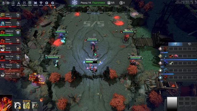 ИМБА ТАКТИКА В ТОП 1 - ATOMIC WAR DOTA 2 смотреть онлайн