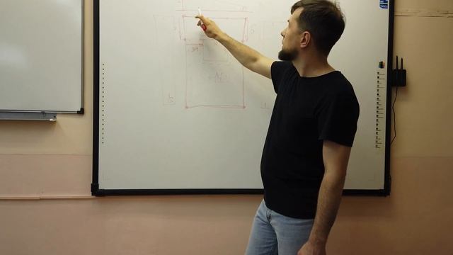 2. Разметка участка под котлован. Определение перепада высот участка. Выравнивание участка. смотреть онлайн