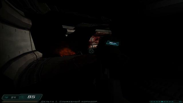 Прохождение Doom 3. Часть 7. смотреть онлайн