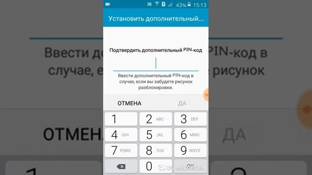Секреты Творческой Гениальности