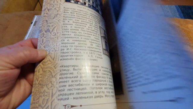 Работа учеников смотреть онлайн