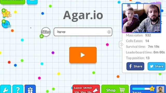 AGAR.IO #1 - ИГРАЮТ ПАПА И СЫН | Family Games FUNNY EPIC Gameplay 🇦🇲 🇷🇺 🇺🇸 смотреть онлайн