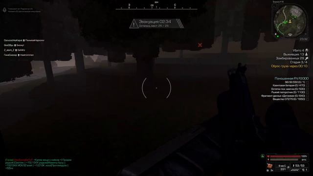 ? КАК ПРОЙТИ ХЭЛЛОУИНСКИЙ ИВЕНТ? - STALCRAFT