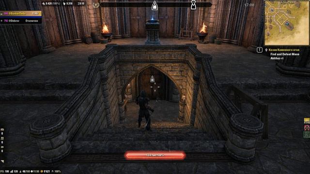 The Elder Scrolls Online [#33. Кооп] Марка Смерти. Шаза и Хали. Коловианская оккупация смотреть онлайн