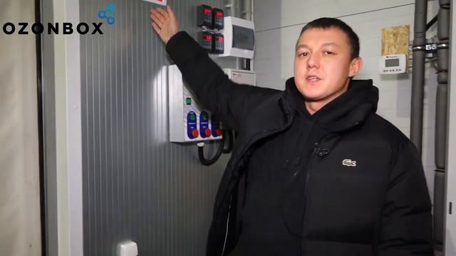 Как «ЦВЕточка» интегрировала оборудование OZONBOX® смотреть онлайн