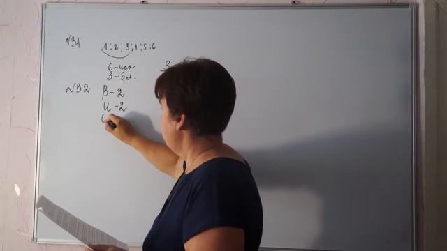 32.На соревнования по метанию ядра приехали 2 спортсмена из Великобритании смотреть онлайн