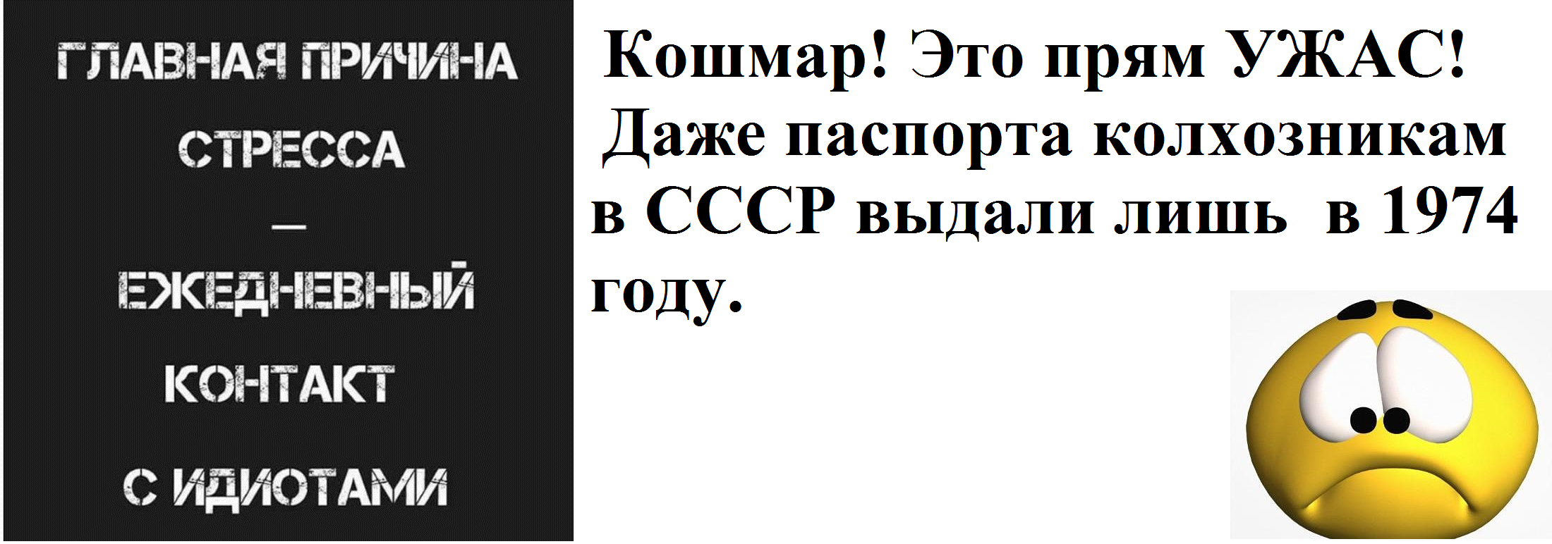 #ДелоТрудовойК;рестьянскойПартии смотреть онлайн