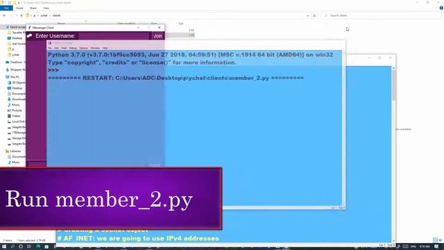Create Yahoo like Chat Messenger App with Python смотреть онлайн