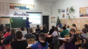 «Доли» Урок математики в 3 классе.