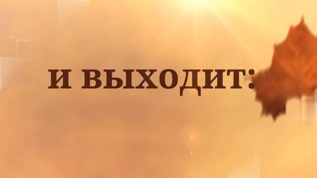 ТОП-5 рецептов домашних конфет. Готовим конфеты. Рецепт конфет. Легко и просто. Приготовь Сам! смотреть онлайн