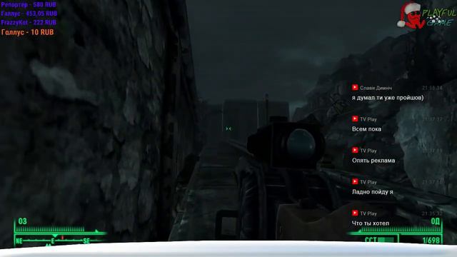 fallout 3 смотреть онлайн