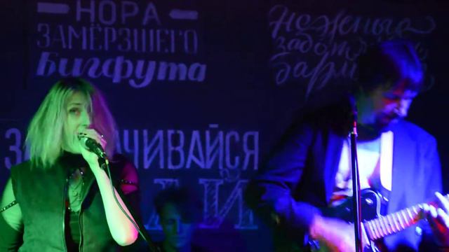 The WeWills - Video Killed The Radio Star (cover "The Buggles", Воронеж, 06/10/2018) смотреть онлайн