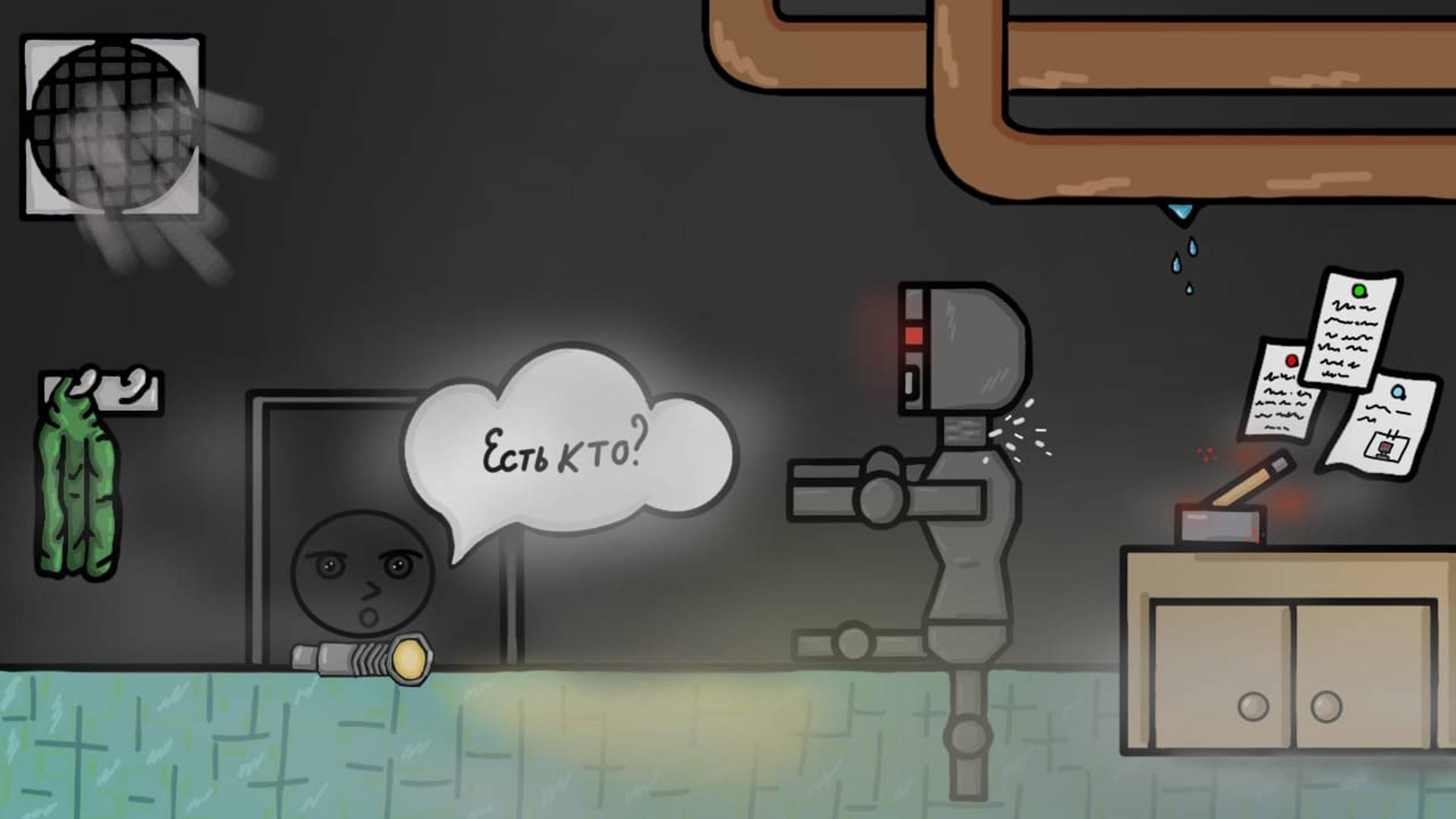 The Facility System | 2 часть похождений