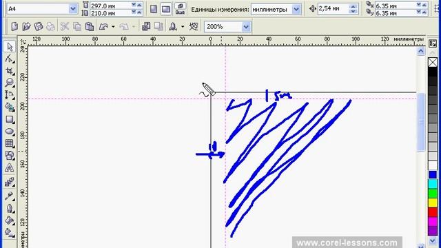 Уроки Corel. Зачем нужны направляющие? смотреть онлайн