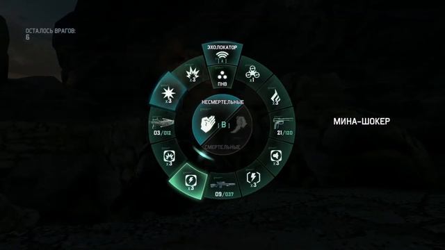 Splinter Cell Blacklist - Плантация опия / Opium farm смотреть онлайн