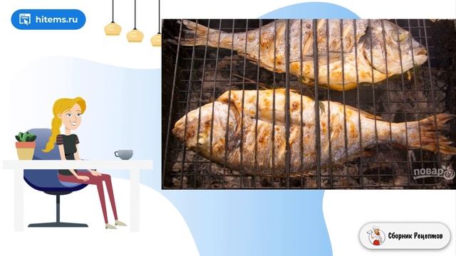 Рыба на решетке. Рецепты в домашних условиях быстро смотреть онлайн