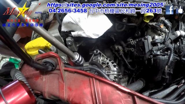 How to Replace Alternator Decoupler Pulleys FORD KUGA 2.0L TDCI 2015~ G6DB~G 6DCT450 S6 DSG смотреть онлайн