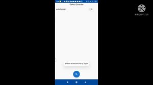 Как самостоятельно собрать прошивку для электросамоката Ninebot max G30Р (Прочитать описание!!!)