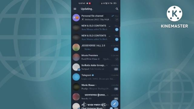 How To Increase Telegram channel Subscriber । Telegram channel subscriber kaise Badhaye ? смотреть онлайн