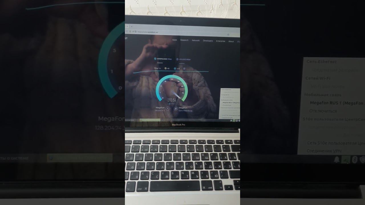 eSIM в России на модемах 4G+ #мегафон #keenetic #esim #mikrotik #openwrt смотреть онлайн