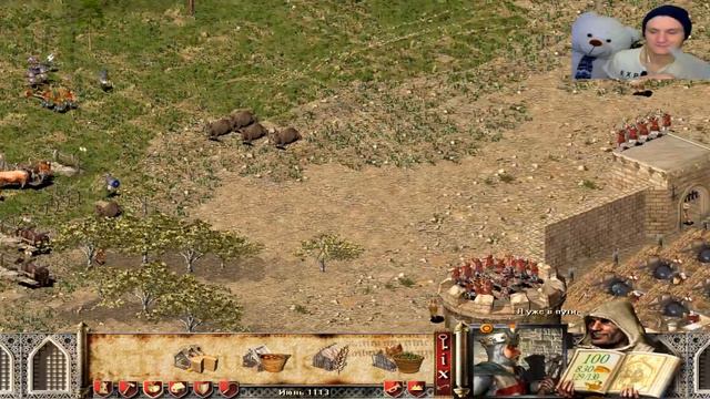 Прохождение игры STRONGHOLD CRUSADER Часть 8 Песчаная страна смотреть онлайн