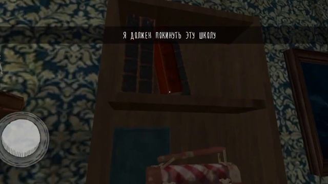 Разбор нового обновления в Evil nun (1.8.7.) смотреть онлайн