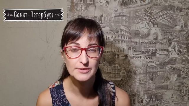 Секреты Мастера