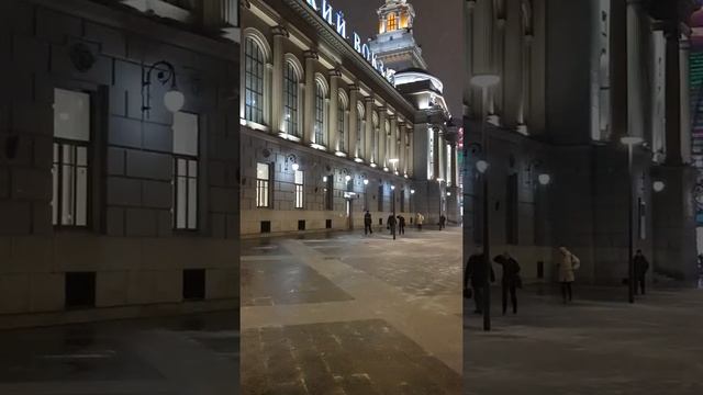 MOSCOW RUSSIA TRAVELLING IN USSR