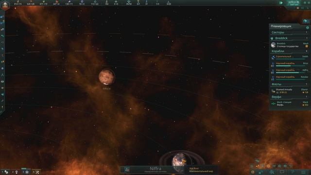 ПРОХОЖДЕНИЕ STELLARIS: MEGACORP ЗА НЕКРОИДОВ #1 (ФЕДЕРАЦИИ И ANCIENT RELICS И HORIZON SIGNAL) смотреть онлайн