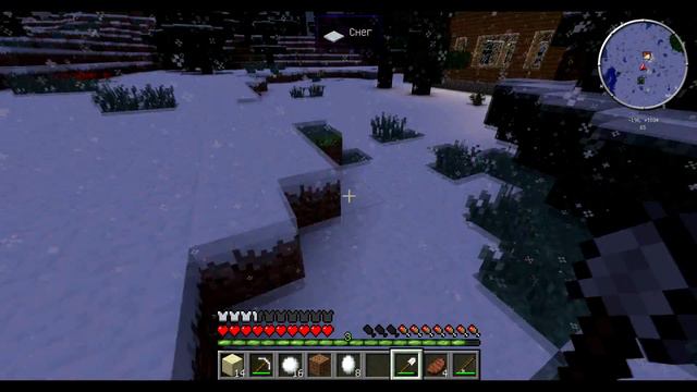 Minecraft - из погреба в хоромы смотреть онлайн
