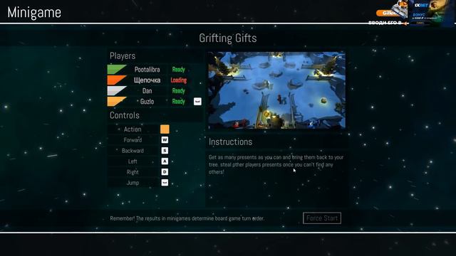 DAWG, POOT, ALISON И DOBRIY_DAN ИГРАЮТ В PUMMEL PARTY (НАРЕЗКА) (10.09.19) смотреть онлайн