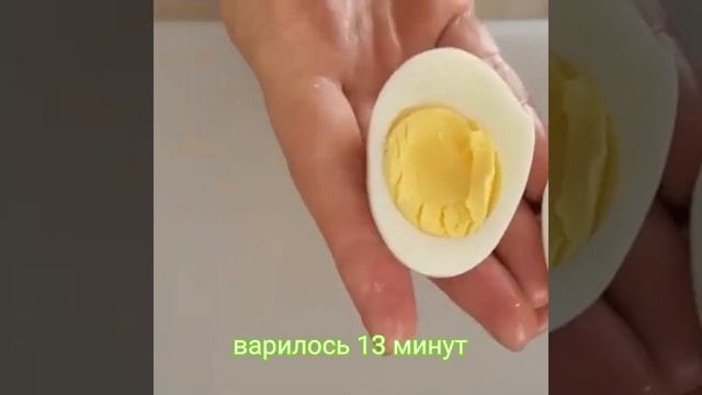 Ошибки при варке яиц вкрутую. Наглядно показываю разницу. Где желток яркий, вкусный и не резиновый смотреть онлайн