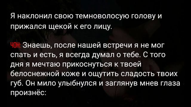 |13| Pirate Legend of Love | Омегаверс /Фанфик |Vkook/Вигуки| смотреть онлайн