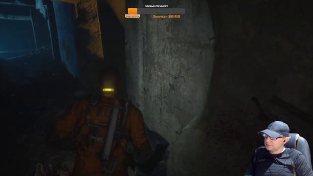 The Callisto Protocol ◉ Прохождение 1 ᐅ Протокол "Каллисто" ► русская озвучка смотреть онлайн