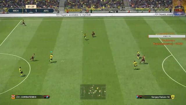 ЛУЧШАЯ СВЯЗКА!!!! РАЗРЫВАЕМ ОБОРОНУ СОПЕРНИКОВ | КАРЬЕРА PES 19 #4 смотреть онлайн