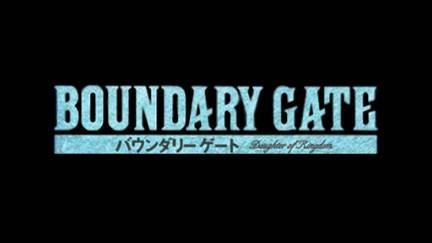 Boundary Gate: Daughter of Kingdom (PC-FX) смотреть онлайн