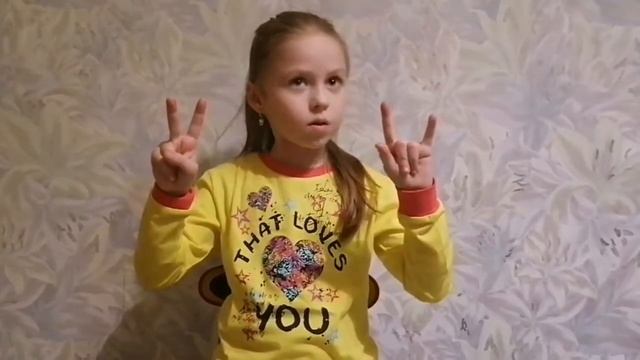 Кинезиологические упражнения под музыку смотреть онлайн